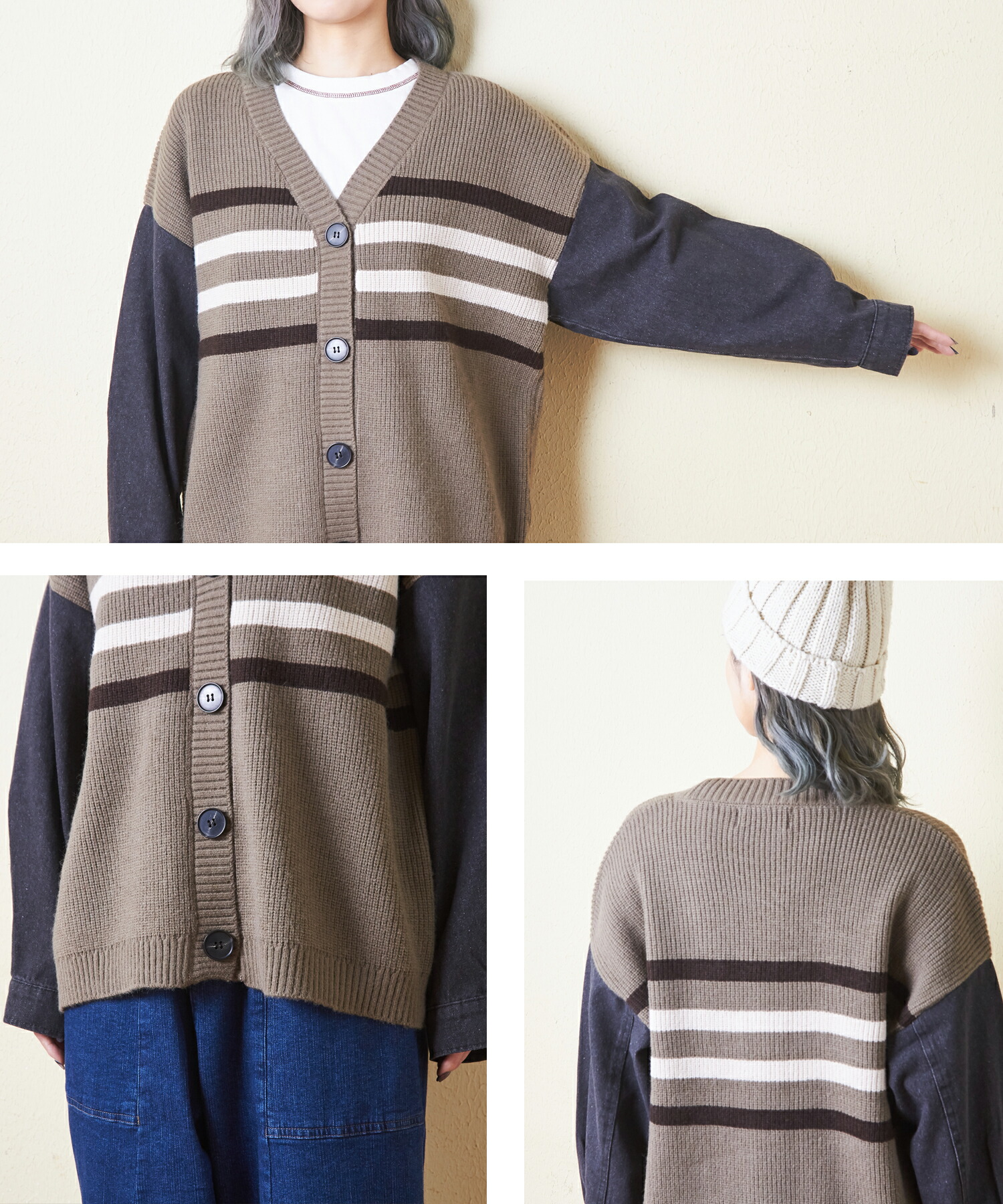 楽天市場】カーディガン / 公式 CUBE SUGAR ニット × デニム ライン