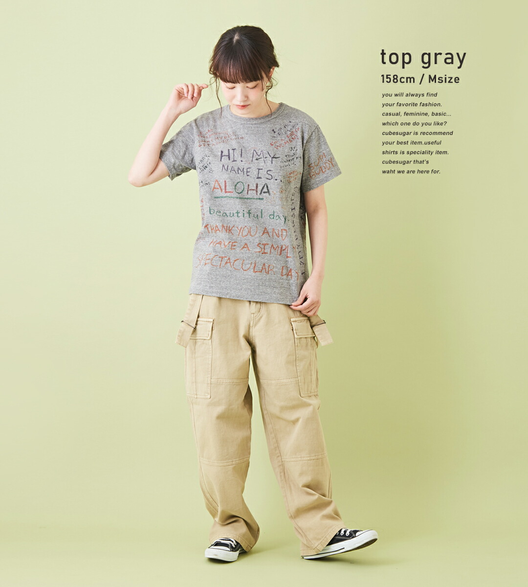 楽天市場】ロゴTシャツ / DENIM DUNGAREE(デニムアンドダンガリー