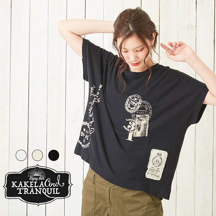 楽天市場】KAKELA&TRANQUIL(カケラ&トランクイル) クルー切替Tシャツ(3