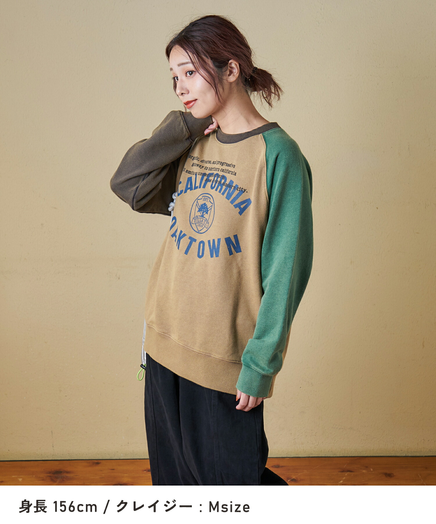 楽天市場】ロゴスウェット / 公式 CUBE SUGAR CVC裏毛 パウダー加工