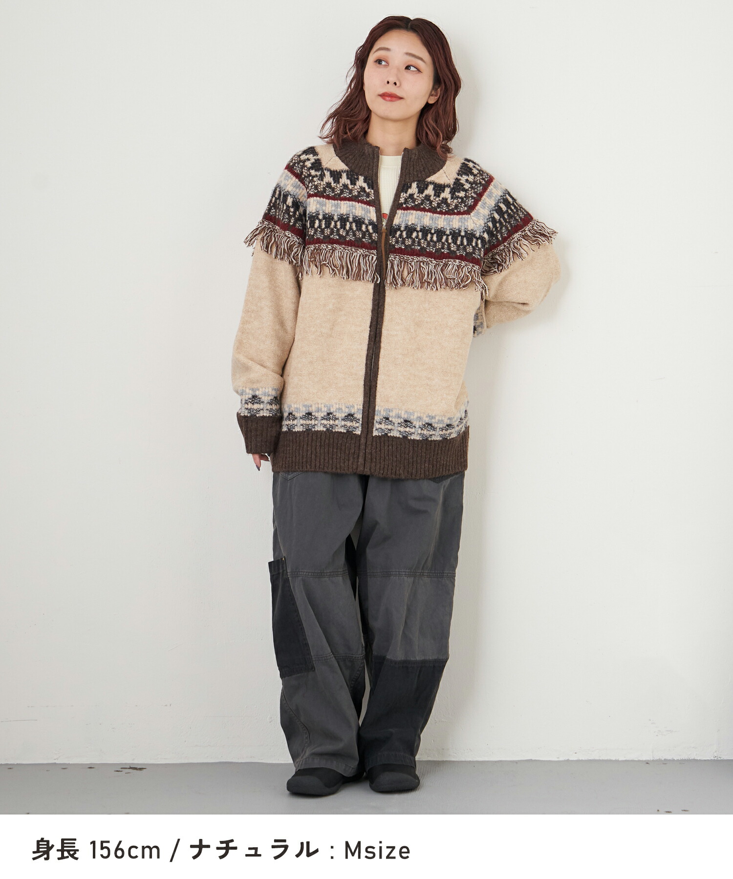 楽天市場】カーディガン / 公式 CUBE SUGAR 求心柄 ジャガード