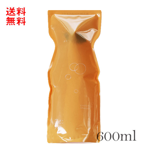 アジュバン エミサリー シャンプー 600」の人気商品一覧 | 安い商品を