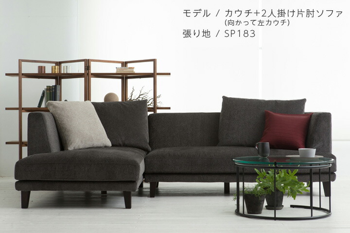 楽天市場】[ポイントアップ15倍]スツール マチルダ SN生地日本を代表