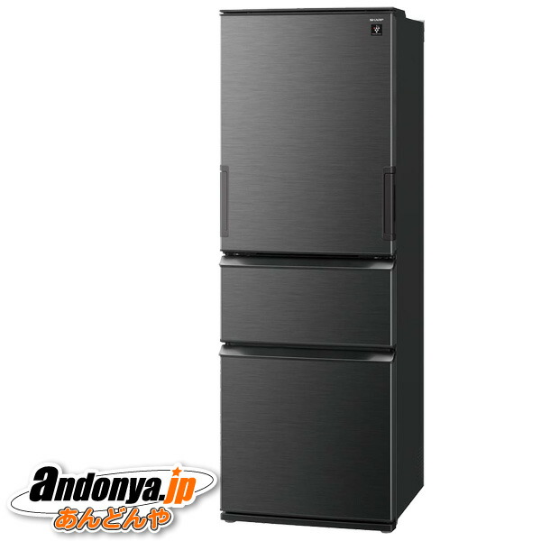 楽天市場】sj-pw37k-wの通販