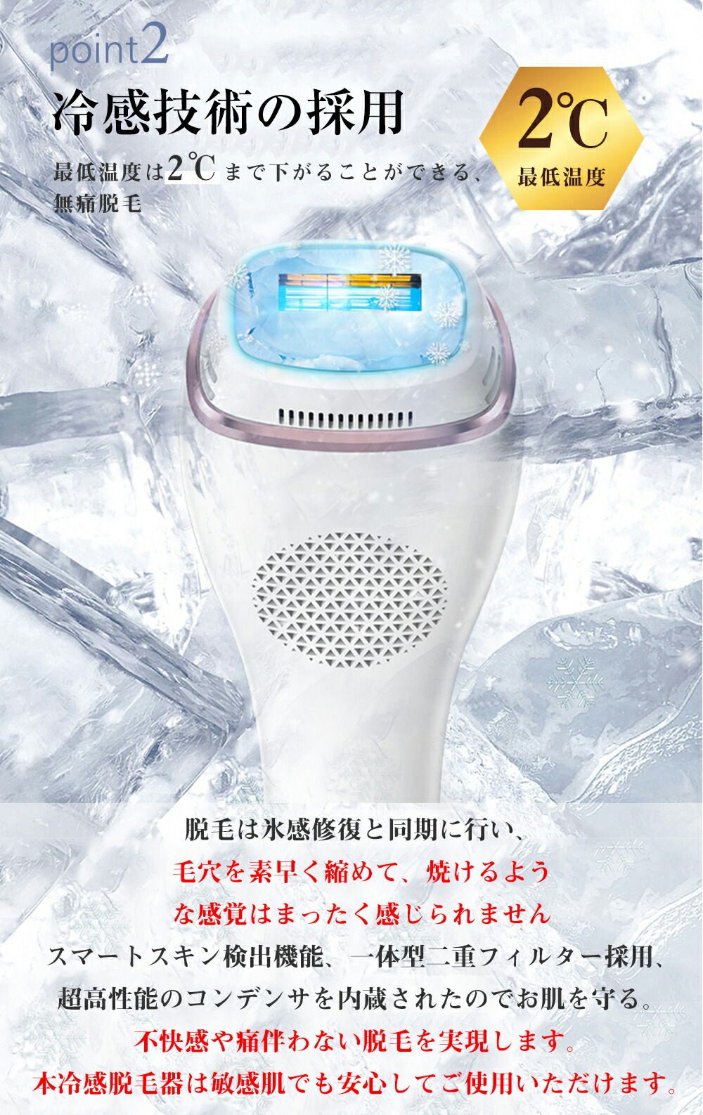 楽天市場】圧倒的な高評価4.7点!【スーパーSALE限定価格16,000円】送料