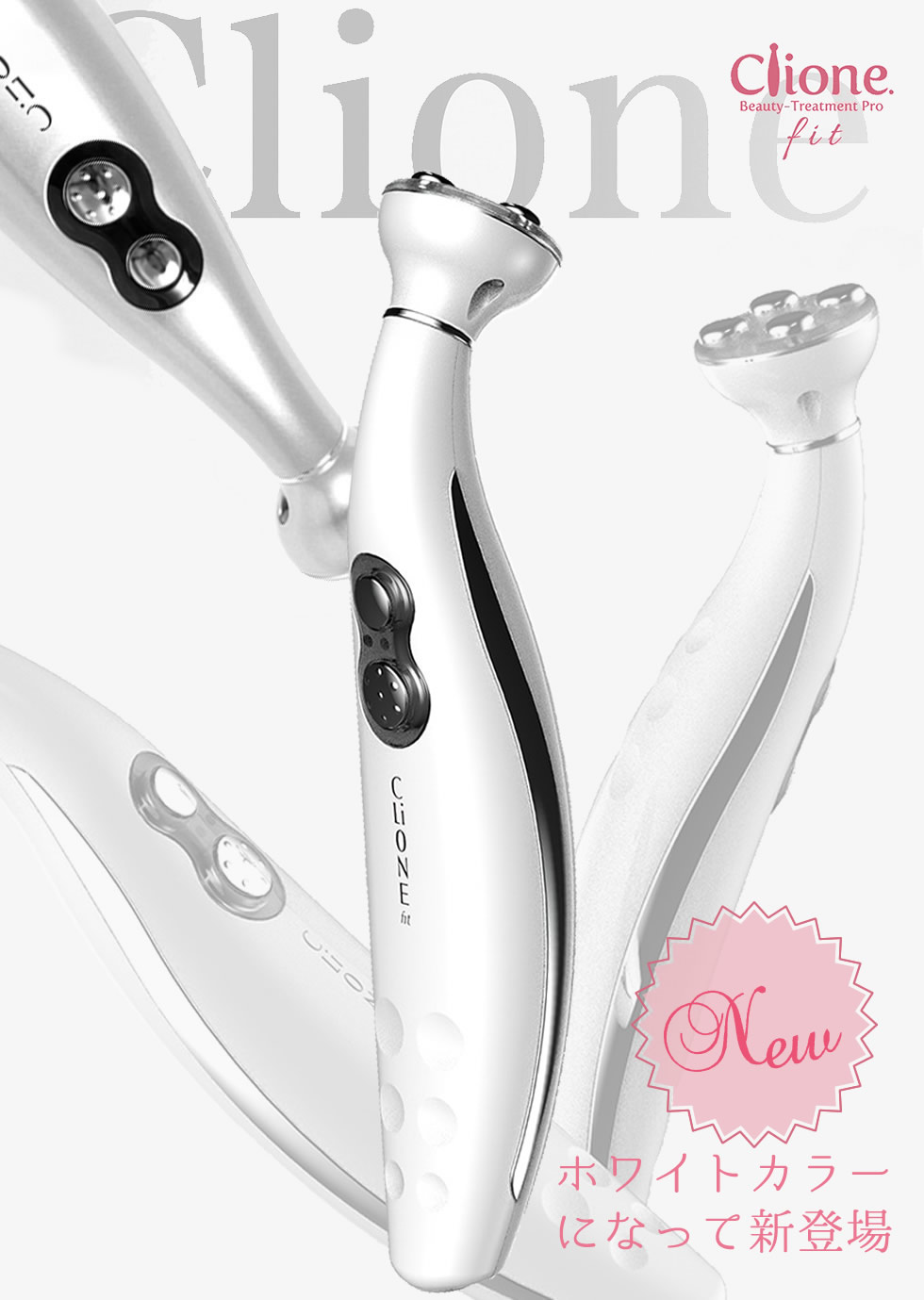 楽天市場】【2025年9月リニューアル版】plamine CLIONE FIT〜プラミネ