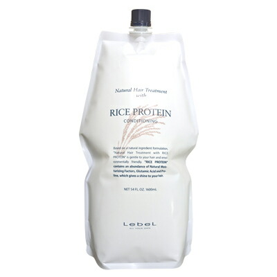 ルベル ライスプロテイン1600ml」の人気商品一覧 | 安い商品を通販