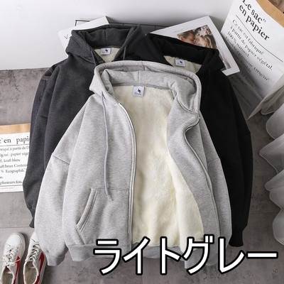 楽天市場】トップス レディース スウェット パーカー トレーナー 送料