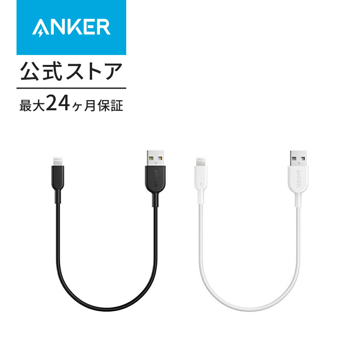 楽天市場】ワイヤレス充電器 iphone13 pro ankerの通販