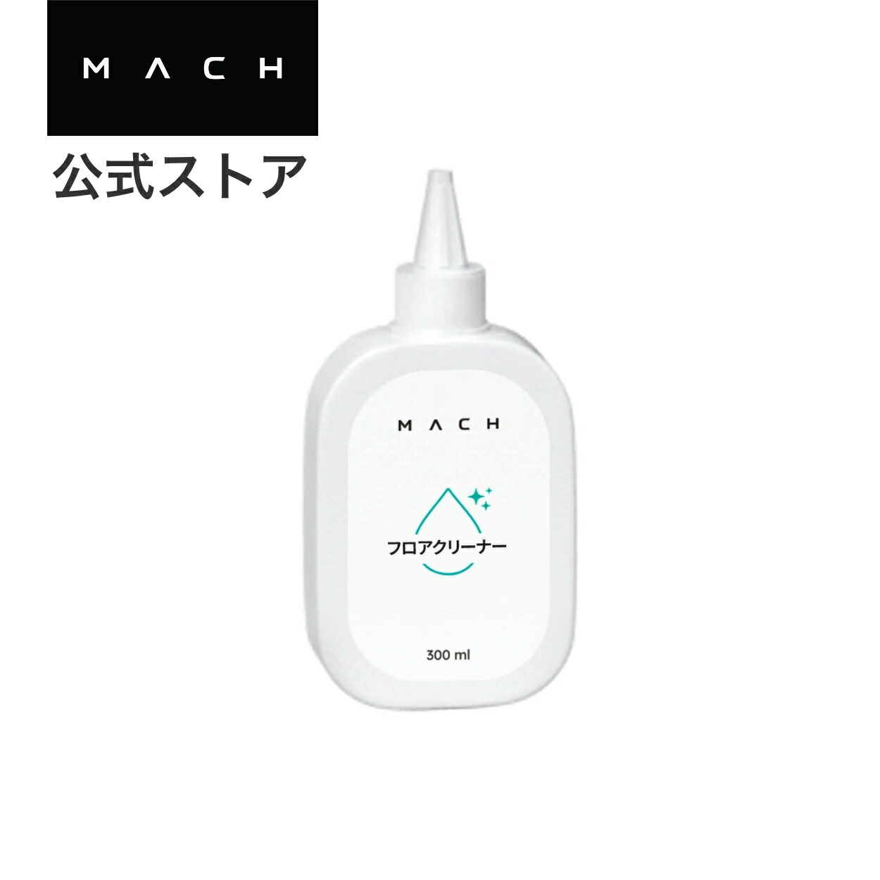 楽天市場】Anker MACH (マッハ) フロアクリーナー (V1 Ultra / V1対応