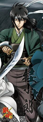 楽天市場】銀魂 キャラポスコレクション 第6弾 桂 小太郎 攘夷志士 (2