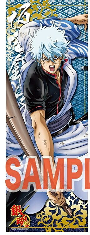 楽天市場】銀魂 キャラポスコレクション 第5弾 修羅 坂田銀時 (2種