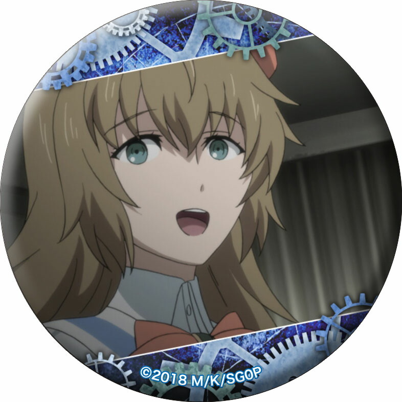 楽天市場】STEINS;GATE 0 キャラバッジコレクション 阿万音 由季 単品