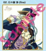 楽天市場】素晴らしき日々 不連続存在 公式ビジュアルアーカイヴの通販