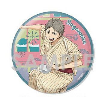 楽天市場】ハイキュー!! トレーディングBIG缶バッジ ～浴衣～ 菅原孝支