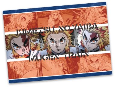 楽天市場】煉獄杏寿郎 マットの通販