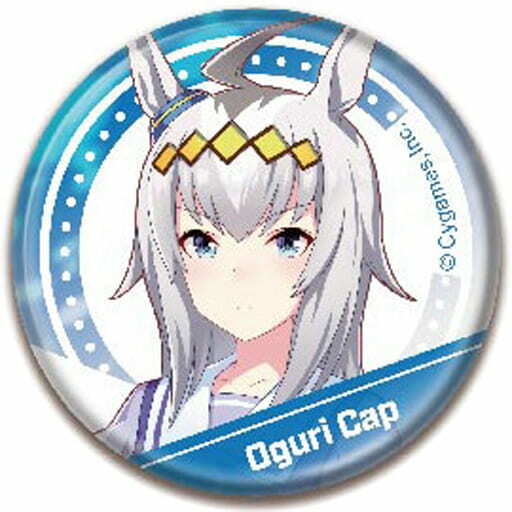 ウマ娘 オグリキャップ 北海道 優駿記念館 限定缶バッジ 制服、勝負服ver