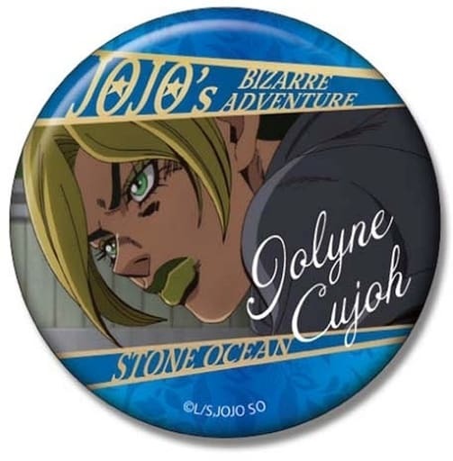 楽天市場】ジョジョの奇妙な冒険 第6部 ストーンオーシャン CANバッジ