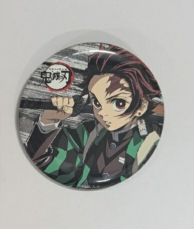 楽天市場】鬼滅の刃 全集中展 幕間画 アイキャッチ ランダム缶バッジ