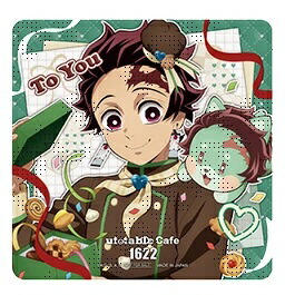 楽天市場】鬼滅の刃 炭治郎 コースターの通販