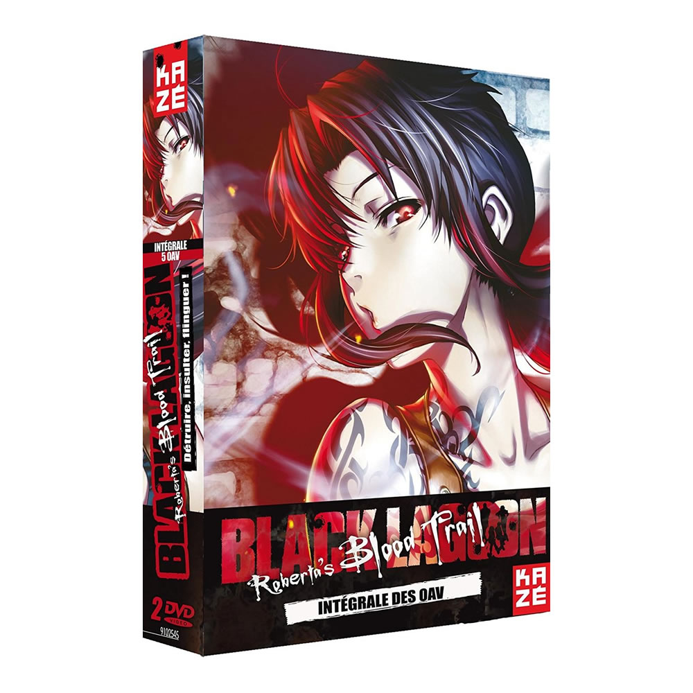 楽天市場】ブラックラグーン 第3期 OVA コンプリート DVD-BOX 広江礼威