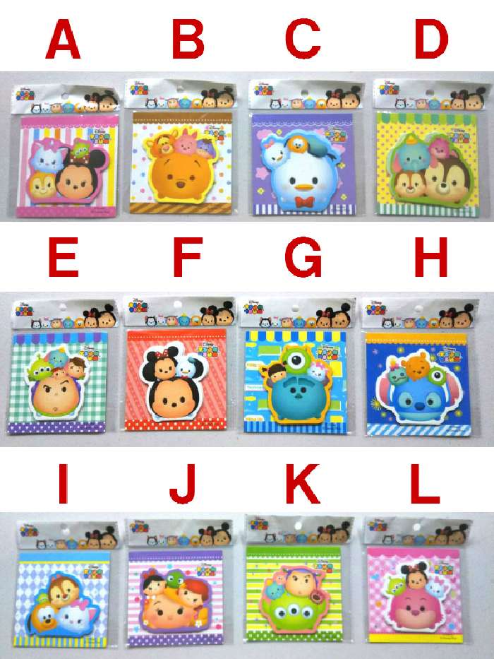 ディズニーメモ・ふせんまとめ 40冊以上 ディズニーメモ・ふせんまとめ