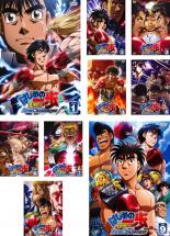 楽天市場】はじめの一歩 全巻（CD・DVD）の通販