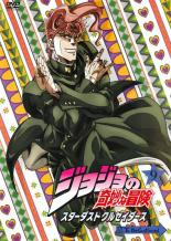 楽天市場】エロス映画の巨匠ジェス・フランコ監督作品9巻セットの通販