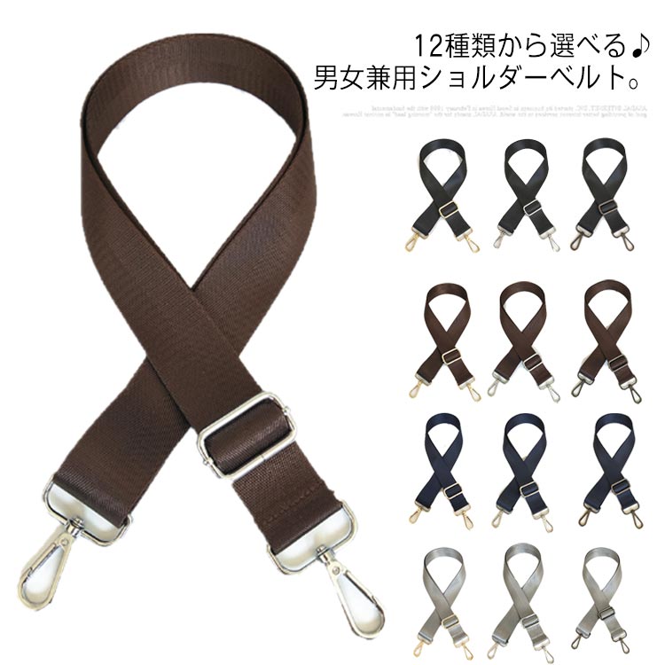 美品 CIMABUE ビジネスバッグ ショルダーストラップ 大容量 金金具