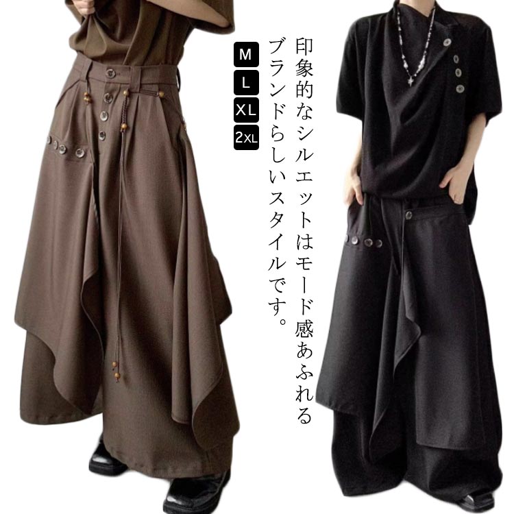 楽天市場】ワイドパンツ レディース メンズ ボトムス レイヤード