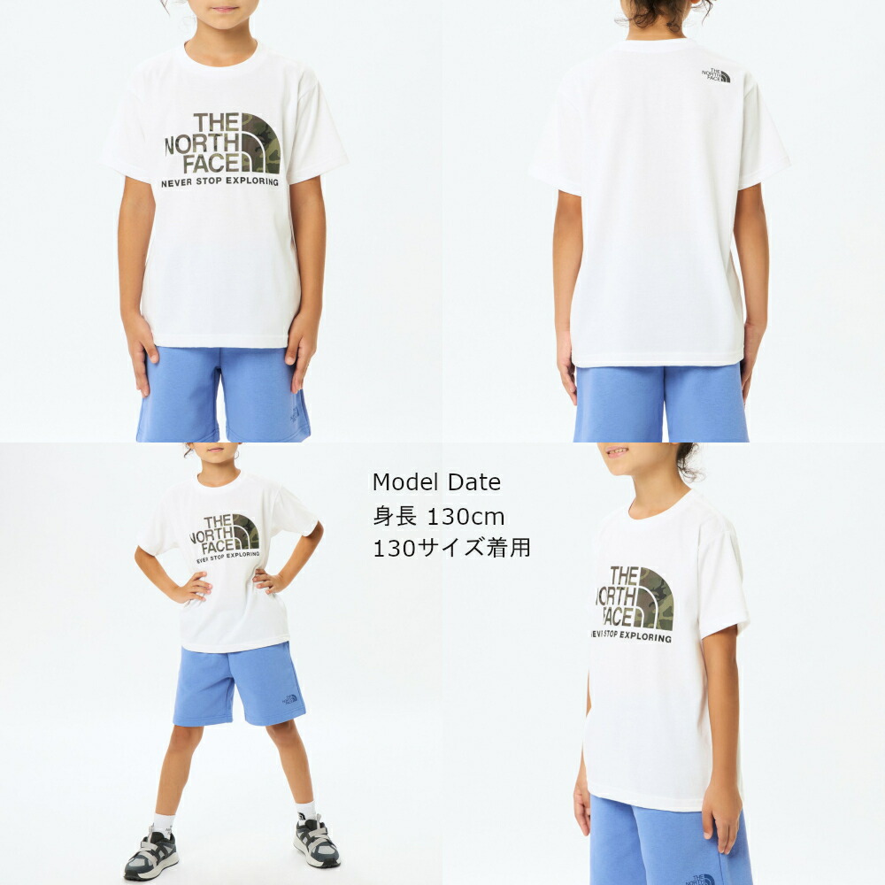 楽天市場】ノースフェイス Tシャツ キッズ 半袖 迷彩 カモ