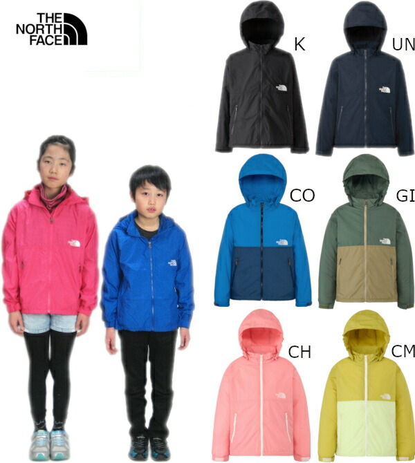 楽天市場】140cm（ブランドザ・ノース・フェイス）（コート