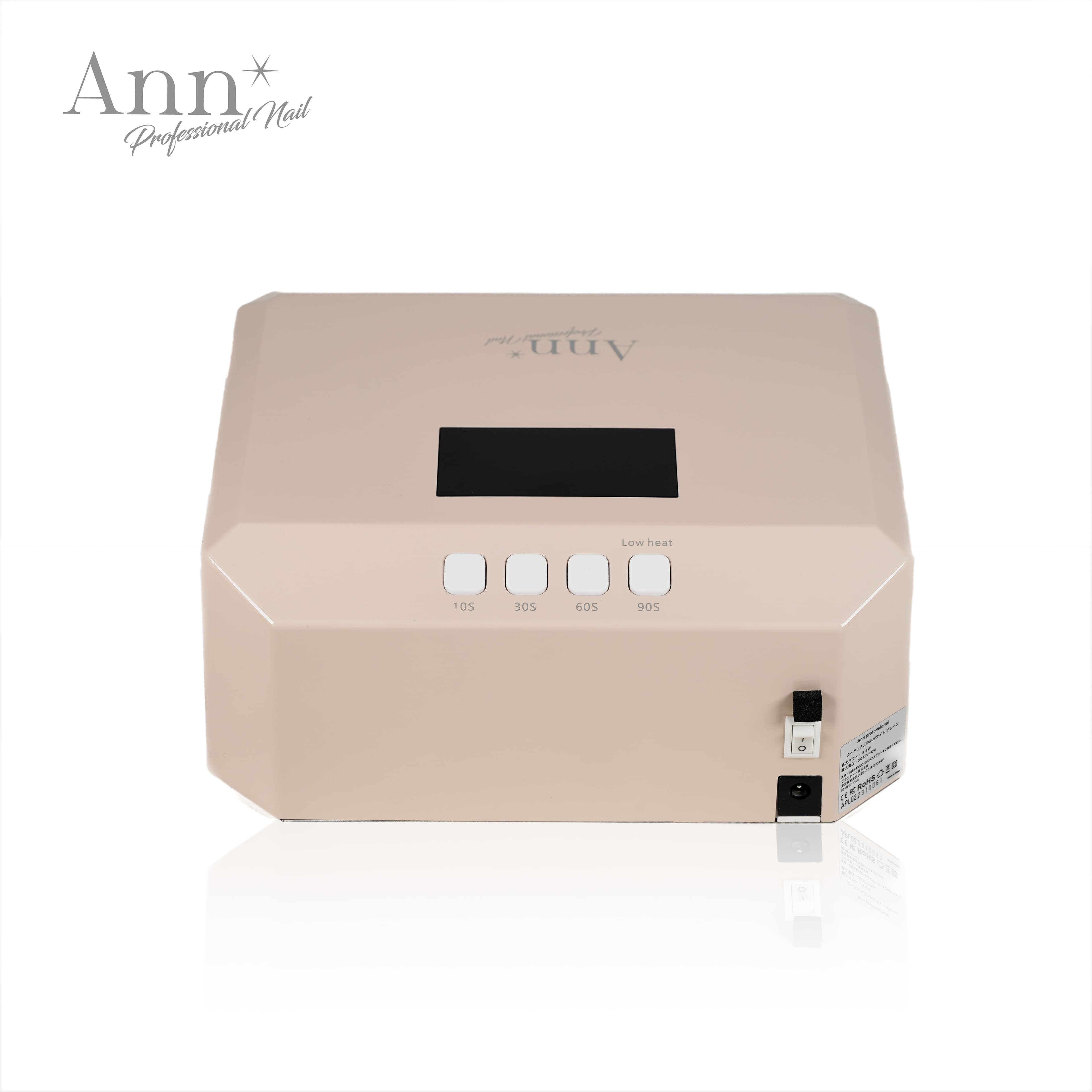 楽天市場】Ann professional 【公式】コードレスLED&UVライト プレーン