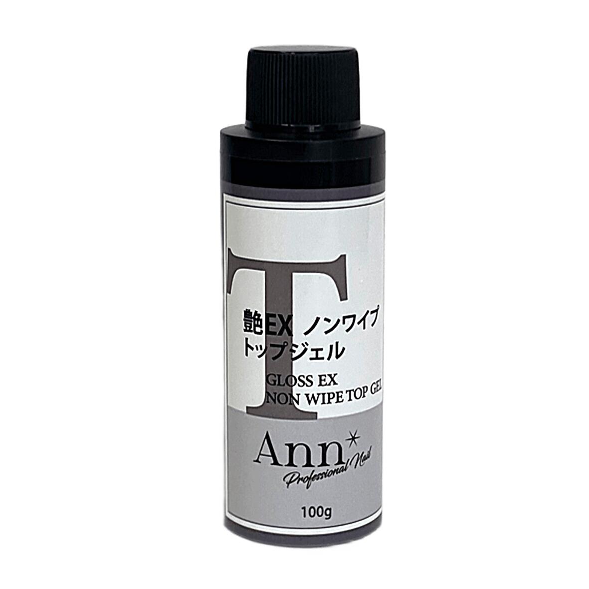楽天市場】Ann Professional 【公式】 艶 EX ノンワイプトップジェル
