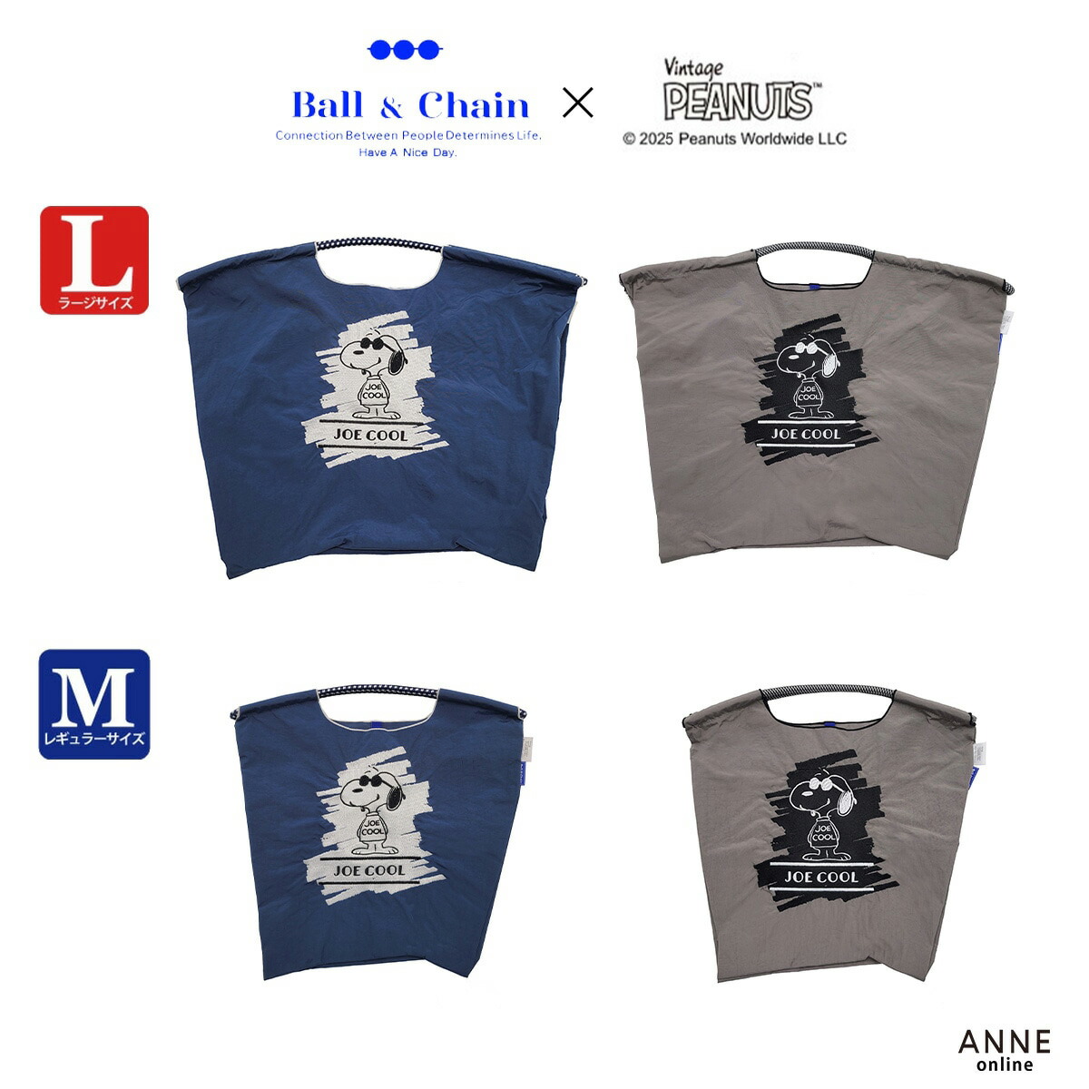 楽天市場】正規品 Ball＆Chain ボールアンドチェーン Mサイズ PEANUTS