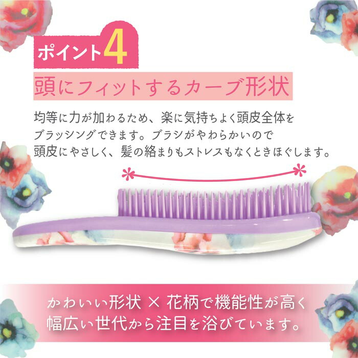 楽天市場】【女髪ブラシ】女髪ブラシ 女髪 ヘアブラシ ブラシ かわいい