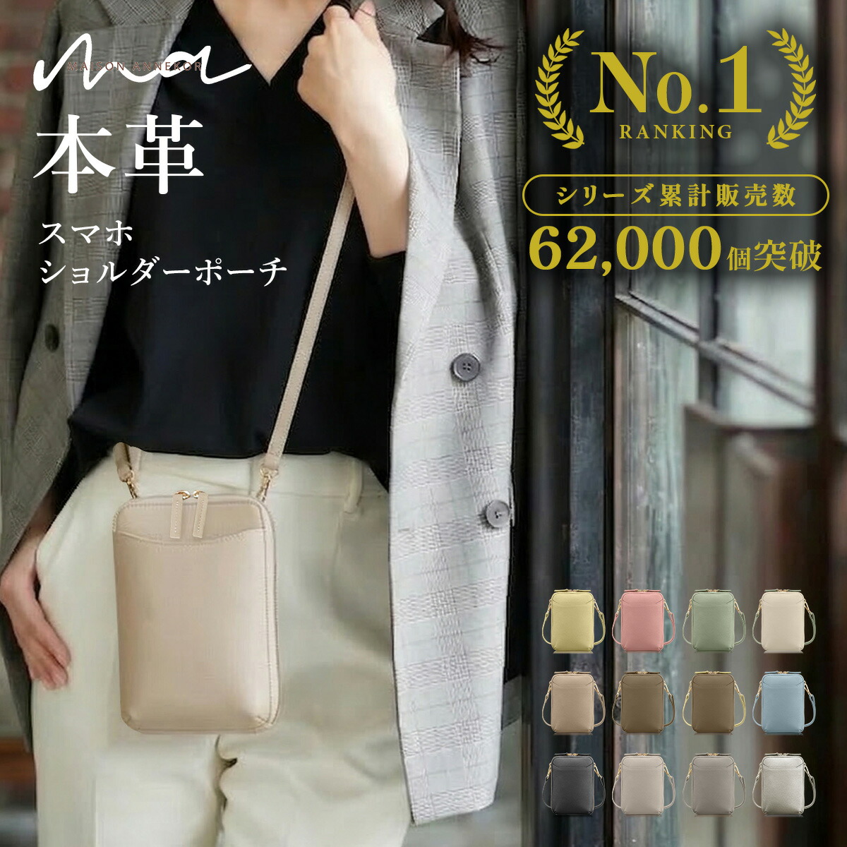 楽天市場】【ガバっと開く柔らか本革☆LINEクーポンで300円OFF