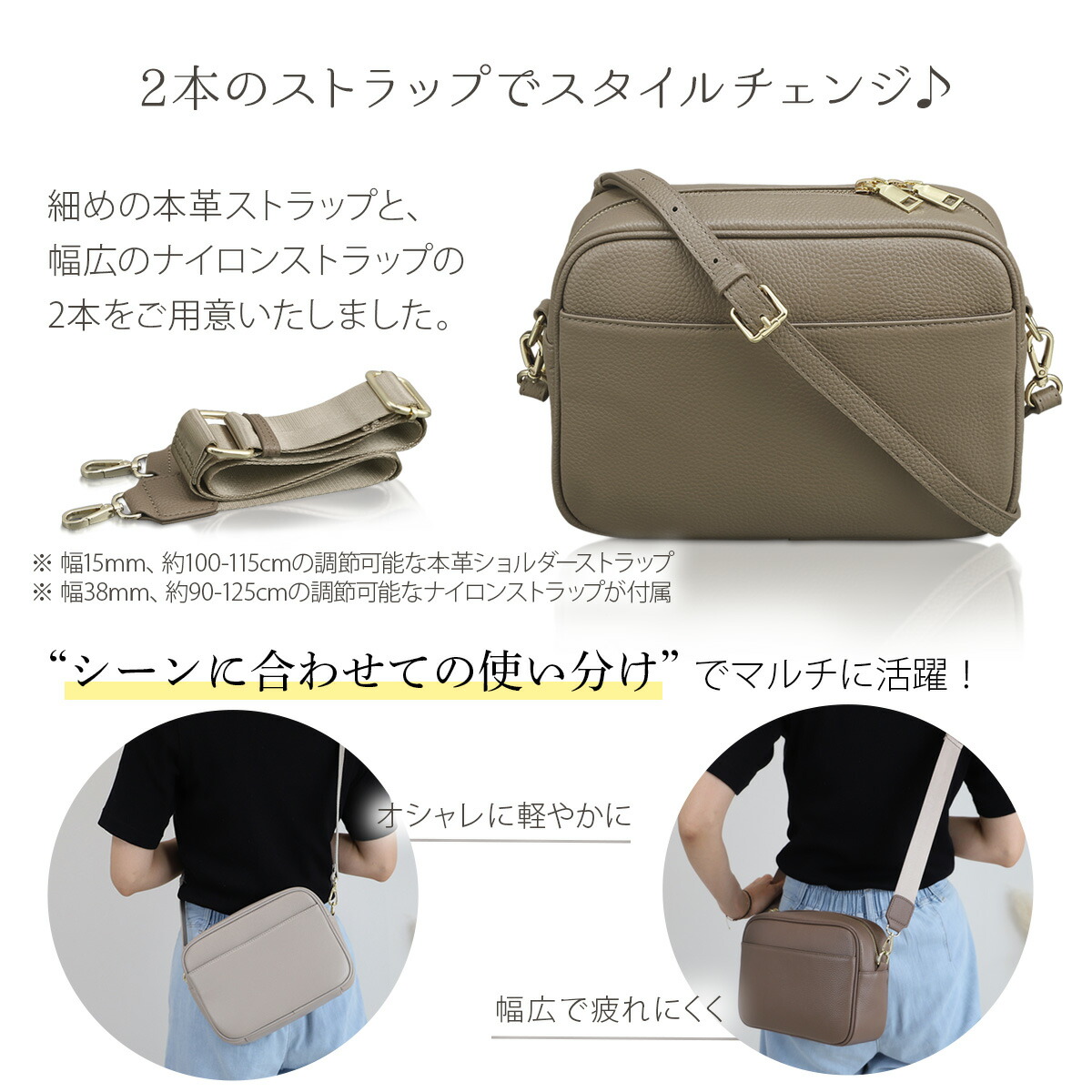 楽天市場】【本革高見えバッグ☆LINEクーポンで300円OFF】 ショルダー