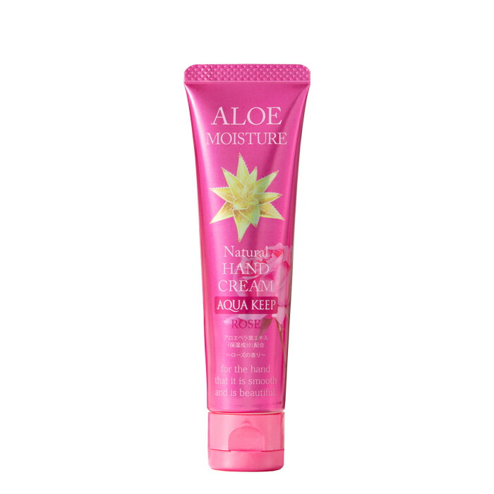 楽天市場】Tiffany.co ティファニー ハンドクリーム ローズゴールド