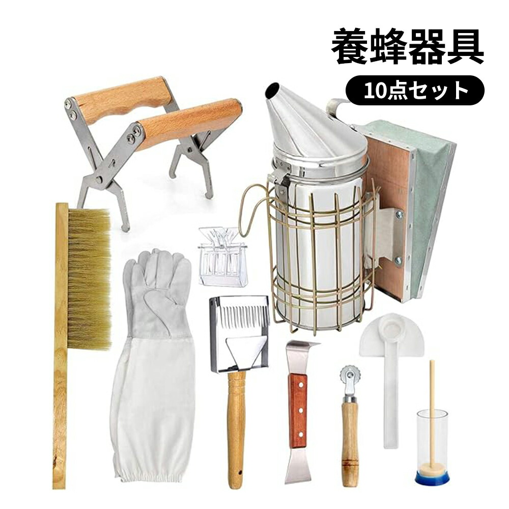 楽天市場】養蜂 器具の通販
