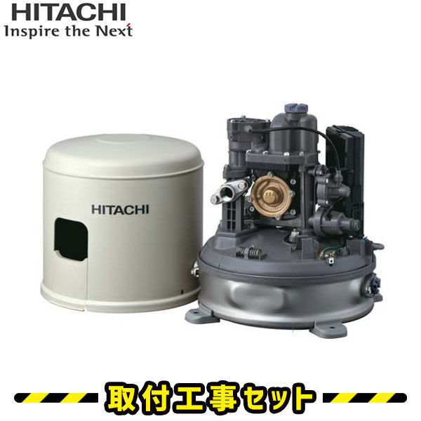 楽天市場】日立 wt－p200x 浅井戸用自動ポンプの通販