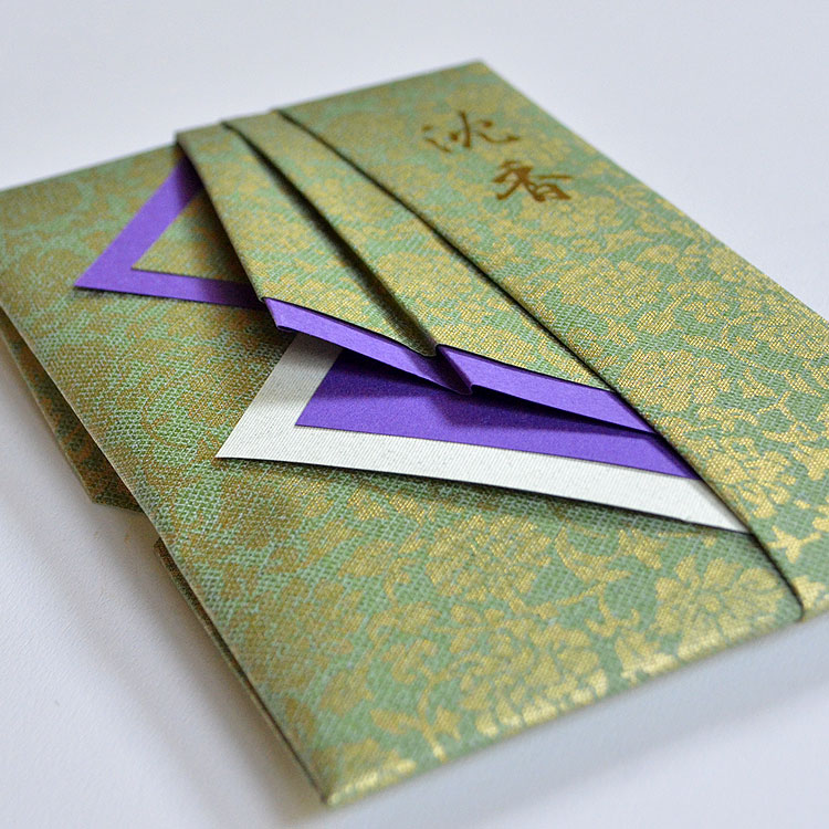 楽天市場】【桐箱】沈香［中泥沈み］20g タトウ紙・桐箱入り【長川