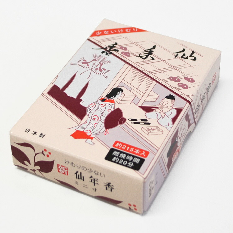 楽天市場】【孔官堂】けむり少ない「新仙年香」ミニ寸 約215本入【微煙