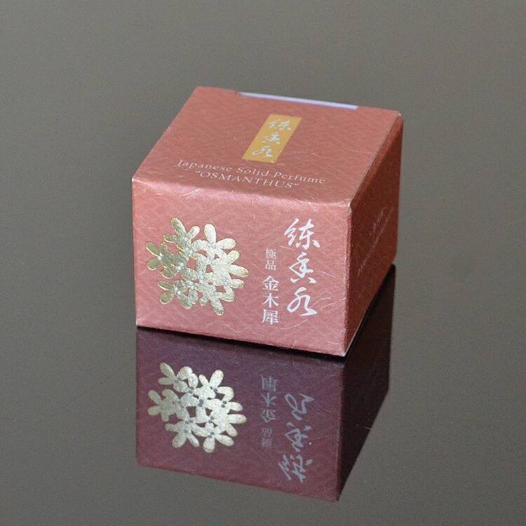 楽天市場】練り香水「極品」金木犀 【香彩堂】【日本製】【LPQ-03