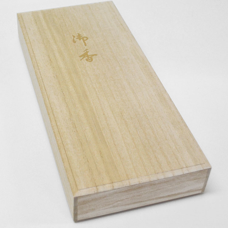 楽天市場】【贈答用線香】【沈香】【有煙香】伽羅 都の香 短寸 八把 桐