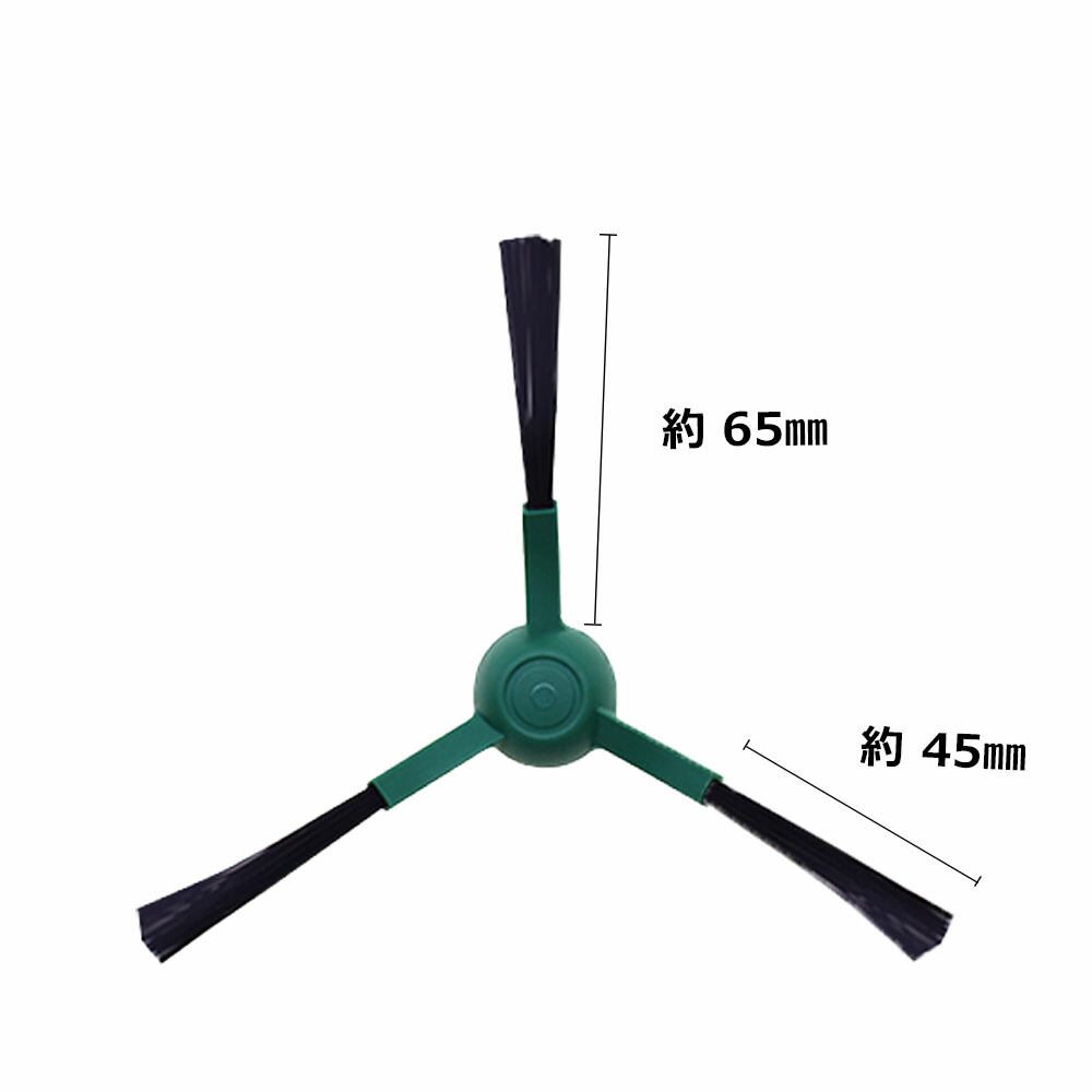 楽天市場】ルンバ コンボ Essential robot / 2 Essential / 105 Combo