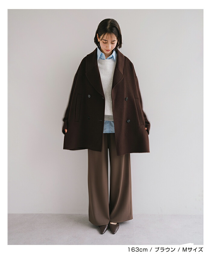 楽天市場】evernavy エバーネイビー リバー ピーコート レディース