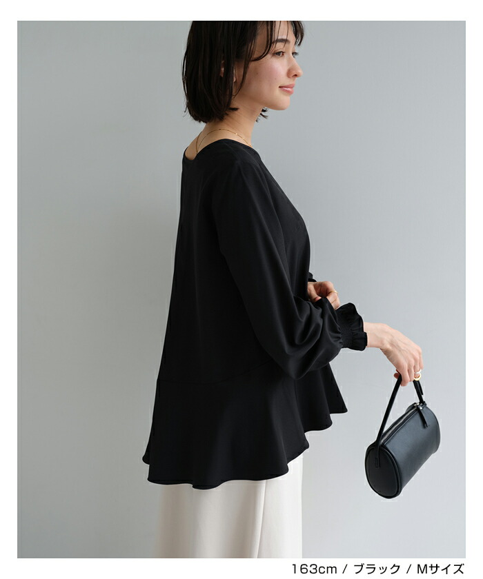 楽天市場】evernavy エバーネイビー ペプラム ブラウス レディース