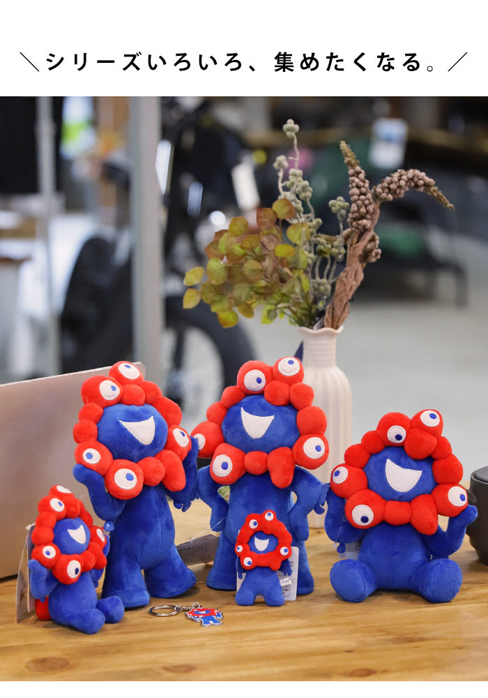 楽天市場】EXPO2025 万博2025 大阪万博 関西万博 グッズ ミャクミャク