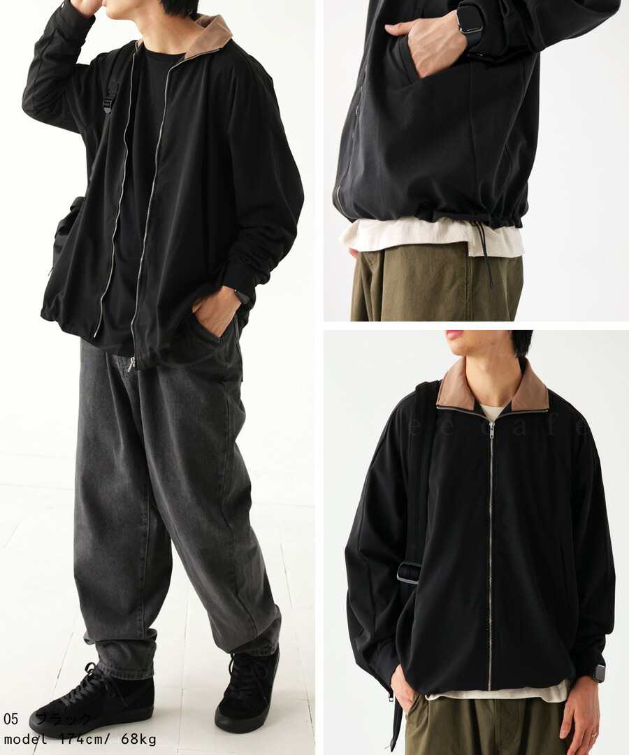 楽天市場】バイカラージャケット ジャケット メンズ アウター 送料無料